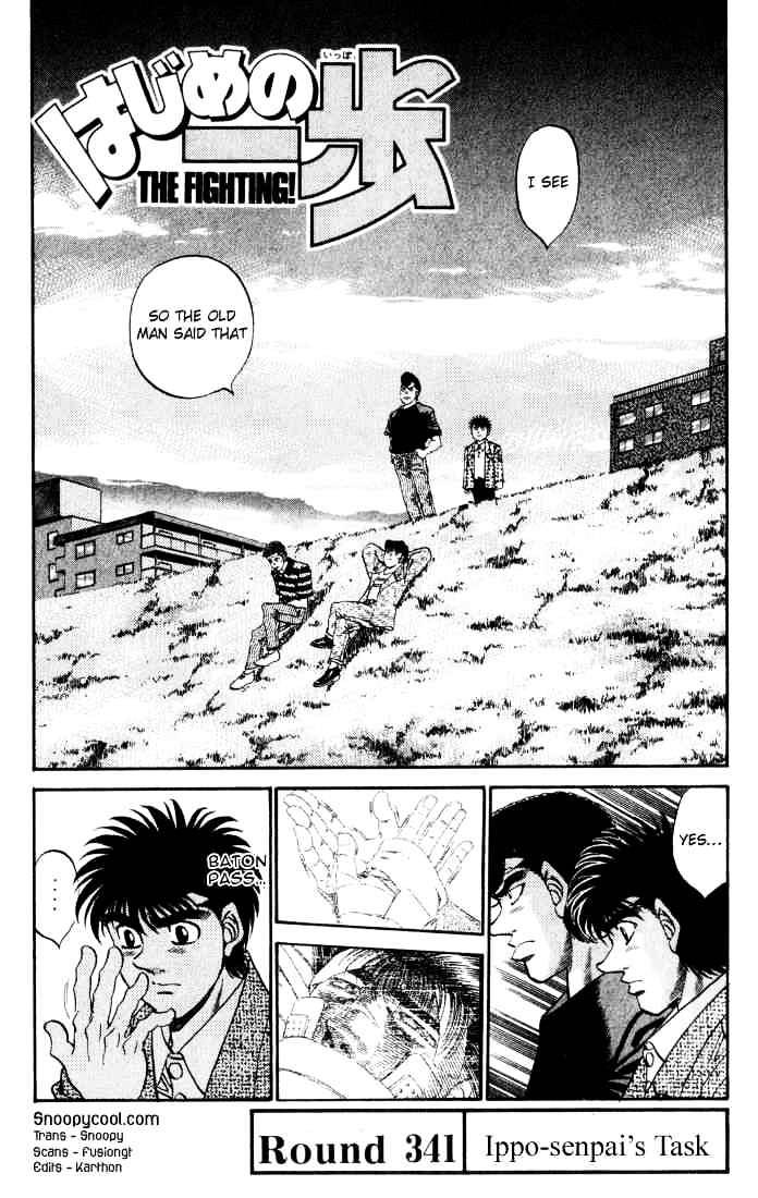 Hajime no Ippo: Fighting Spirit, Chapter 341 image 01